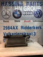 Opel Corsa 2011 Ventilator koelvloeistof & airco interkoeler, Gebruikt, -, -, Ophalen of Verzenden