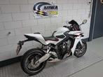 HONDA CBR 650 F (bj 2014), Motoren, Motoren | Honda, 4 cilinders, 649 cc, Bedrijf, Super Sport
