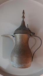 Antieke Arabische koffiepot, Dallah, Ophalen of Verzenden