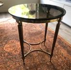 Hollywood Regency style goud Vintage rookglas 1940 1950, Huis en Inrichting, Tafels | Salontafels, Ophalen, Minder dan 50 cm, Hollywood regency