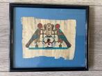 Egyptisch schilderijtje op papyrusblad geschilderd, Antiek en Kunst, Kunst | Niet-Westerse kunst, Ophalen of Verzenden