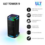 Verhuur: Sony ULT Tower 9 - Festival Party Speaker, Ophalen, Zo goed als nieuw, Sony, 120 watt of meer