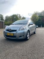 Toyota Yaris 1.4 D-4d 5DRS 2010 Grijs 6bak, Auto's, Toyota, Te koop, Zilver of Grijs, Geïmporteerd, 550 kg