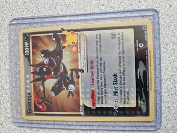 Greninja swsh144 beschikbaar voor biedingen