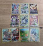 Pokemon Sword & Shield trainer galleries willekeurig, Hobby en Vrije tijd, Verzamelkaartspellen | Pokémon, Ophalen of Verzenden