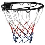 Basketbalring basketbal basketbalnet zwart GRATIS BEZORGD!, Sport en Fitness, Basketbal, Verzenden, Nieuw, Ring, Bord of Paal