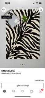 Zebra Vloerkleed 230x160 NOUS Living, Huis en Inrichting, Stoffering | Tapijten en Kleden, Ophalen, Wit, 150 tot 200 cm, 200 cm of meer