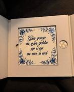 Delftsblauw Tegeltje met Friese Spreuk - Nieuw!, Huis en Inrichting, Woonaccessoires | Tekstborden en Spreuken, Ophalen of Verzenden