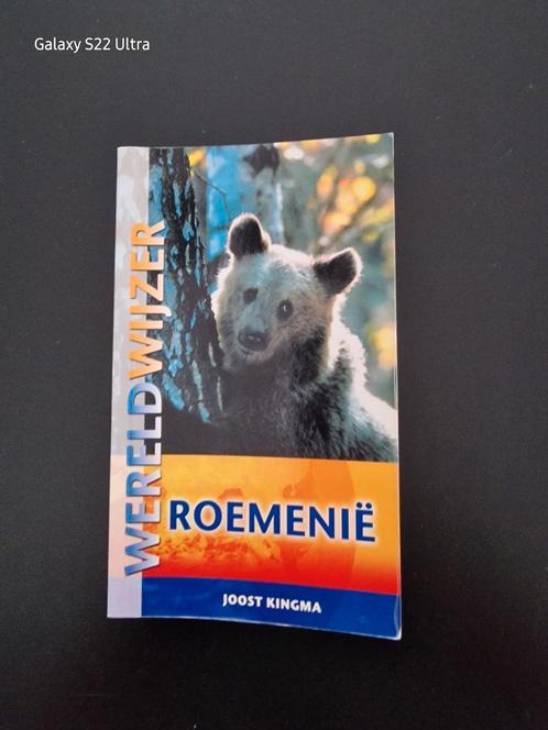 Joost Kingma - Roemenië, Boeken, Reisgidsen, Zo goed als nieuw, Europa, Overige merken, Ophalen of Verzenden