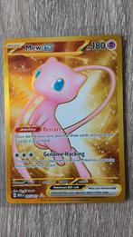 Mew ex (MEW205), Ophalen of Verzenden, Zo goed als nieuw, Losse kaart