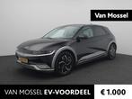 Hyundai IONIQ 5 Lounge 77 kWh | Panoramadak | Lederen bekled, Auto's, Hyundai, Achterwielaandrijving, Gebruikt, IONIQ 5, Zwart