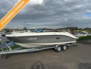 Sea Ray SPX 230 / speedboot / bowrider beschikbaar voor biedingen