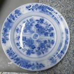 Delfs Blauw bord - P. Regout Maastricht – Mikado, Ophalen of Verzenden