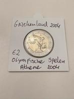 Speciale 2 euromunt uit Griekenland 2004, Ophalen of Verzenden, Griekenland, 2 euro, Losse munt