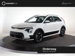 Kia Niro EV Plus 64.8 kWh, Wit, 420 min, Nieuw, 204 pk
