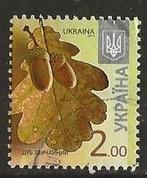 Oekraine 13, boomblad4, Verzenden, Overige landen, Gestempeld