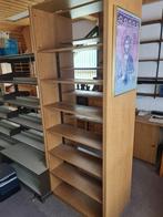 boekenkast, Huis en Inrichting, Ophalen, Gebruikt
