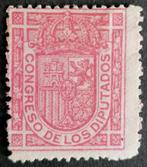 Spanje - nr. 10 Gekroond wapen (Dienst) 1896 (ongebruikt), Verzenden