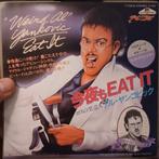 Weird Al Yankovic - Eat It Single - Japan, Ophalen of Verzenden, Zo goed als nieuw, 7 inch, Pop