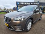 Mazda CX-5 2.0 SAG165 Skylease GT 2WD Trekhaak, Leer, Naviga, Auto's, Voorwielaandrijving, 1998 cc, Euro 6, Bedrijf