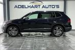 Volkswagen Tiguan Allspace 2.0 TSI 4Motion 190 PK Highline 7, Automaat, Gebruikt, 1984 cc, Adaptive Cruise Control