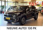 Toyota Yaris Cross 1.5 Hybrid 130 Dynamic NIEUW! stuur/stoel, Auto's, 12 maanden, Stof, Gebruikt, Zwart