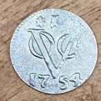 Verzilverde VOC duit Zeeland 1754, Ophalen, Vóór koninkrijk, Overige waardes, Losse munt