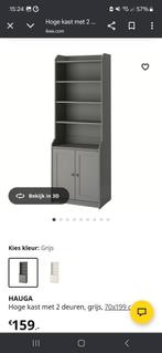 Ikea hauga buffetkast, Ophalen of Verzenden, 25 tot 50 cm