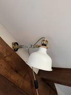 IKEA Ranarp lamp for attaching on the walls, Huis en Inrichting, Lampen | Wandlampen, Ophalen of Verzenden, Zo goed als nieuw