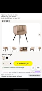 Nieuwe schelpen stoel, Ophalen of Verzenden, Zo goed als nieuw, Eén