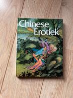 Chinese erotiek, oorspronkelijke titel: L'erotisme chinois, Boeken, Kunst en Cultuur | Fotografie en Design, Ophalen of Verzenden