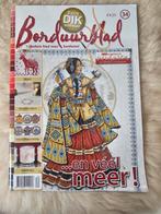 Borduurblad nr. 34 NIEUW, Ophalen of Verzenden, Nieuw, Sport en Vrije tijd