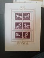 Oostenrijkse Postzegels Spaanse Rijschool, Postzegels en Munten, Ophalen of Verzenden, Nederland en Buitenland