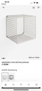 Wandrek met metaaldraad HM home /nachtkastje, Huis en Inrichting, Ophalen of Verzenden