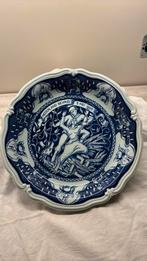 Bord Petrus Ragout & Co Maastricht, Ophalen