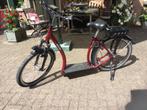 loopfiets, Ophalen, Nieuw, Loopfiets