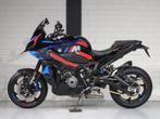 BMW M 1000 XR | M Competition Package (bj 2025), Meer dan 35 kW, Toermotor, 999 cc