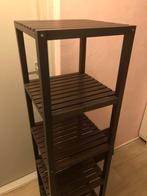 Bamboe opbergrek staand / badkamer rek meubel, Ophalen, (Half)hoge kast, Minder dan 50 cm, Zo goed als nieuw