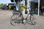 Victoria eTrekking 5.7sec l Bosch Active Line l 53cm, Overige merken, Victoria, Victoria, Victoria