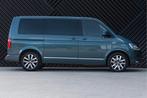 Volkswagen Transporter Multivan Highline 2.0 TDI DC DSG ACC, 12 maanden, Zwart, Volkswagen, Leder