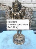 Beeld. Brons ca. 2kg, Ophalen, Zo goed als nieuw