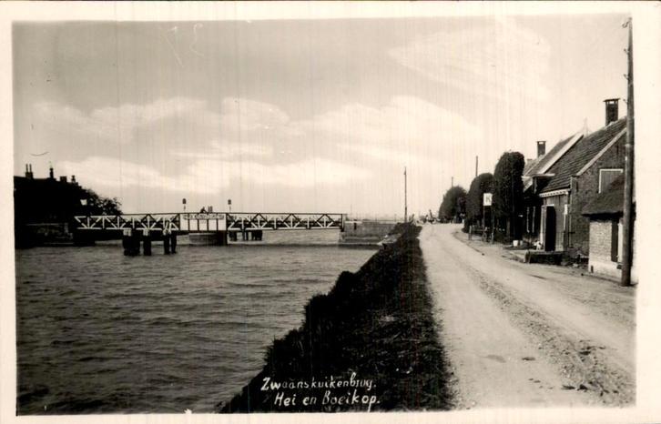 Hei en Boeicop - Zwaanskuikenbrug - Brug en dijk, Verzamelen, Ansichtkaarten | Nederland, Ongelopen, Zuid-Holland, 1920 tot 1940