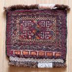 Authentiek Perzisch Tapijt 0.35x0.37 (06), Minder dan 50 cm, Gebruikt, Bruin, Vierkant