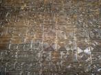 Oude glasplaat met motief. Afm 150x50 Kleur bruin, Doe-het-zelf en Verbouw, Glas en Ramen, Ophalen, Gebruikt