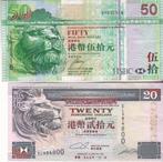 HONGKONG 50 - 20 DOLLAR, Postzegels en Munten, Bankbiljetten | Europa | Niet-Eurobiljetten, Ophalen of Verzenden