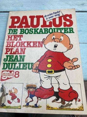Paulus de Boskabouter - Het Blokkenplan beschikbaar voor biedingen