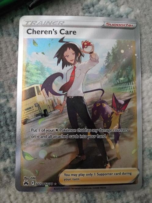 Cheren's Care GG58/GG70 Crown Zenith, Hobby en Vrije tijd, Verzamelkaartspellen | Pokémon, Zo goed als nieuw, Losse kaart, Ophalen of Verzenden
