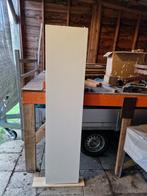 Verticale design radiator, Ophalen, Gebruikt, Radiator, Minder dan 60 cm