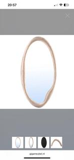 PTMD spiegel beige velvet, Huis en Inrichting, 100 tot 150 cm, Nieuw, Ophalen of Verzenden, Rechthoekig