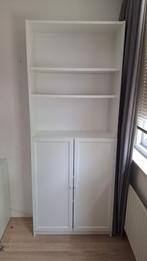 billy boekenkast, Huis en Inrichting, Kasten | Boekenkasten, Ophalen, 200 cm of meer, 50 tot 100 cm, 25 tot 50 cm